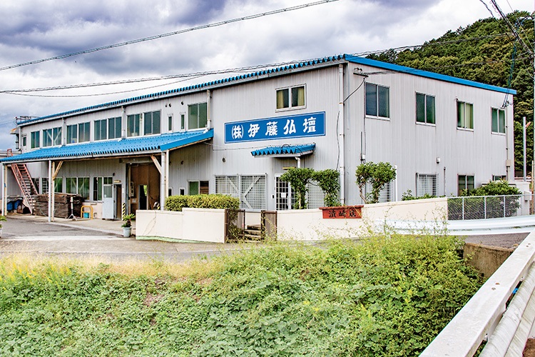 清崎工場